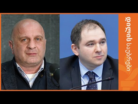 დილის საუბრები | ანდრო გოცირიძე