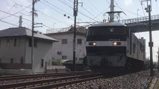 JR貨物 EF210-6 牽引貨物列車【空コキ3両】
