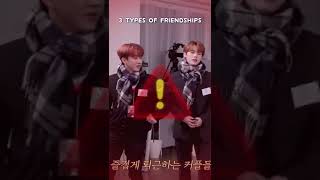 3 Çeşit Dostluk Vardır, Siz Hangisisiniz?