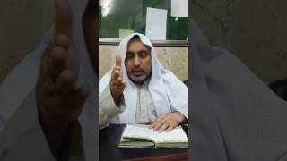 تعريف كلمة الحنث /جمال ناصر العبادي