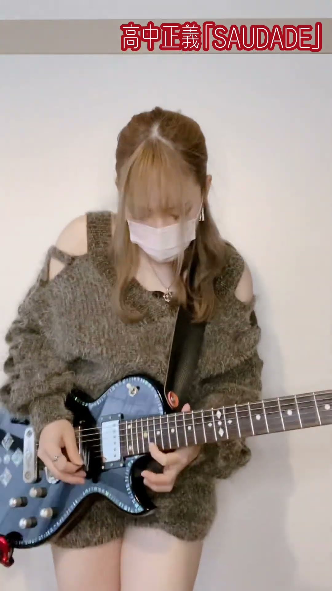❤️弦高調整済！「Star Sun DG-120NA」かわいいチャレンジギタ〜♫ Ibanez / GRX70QA-TKS Transparent Black Sunburst GIO Series