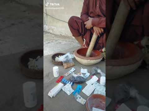 نسخ حمام باكستاني