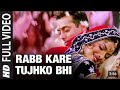 Rab kare tujhko bhi pyar ho jaaye  tu ada hai tu mohabbat  love song  hindi hit  new song 2023 