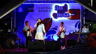 kin pu do talay @CentralRama2 Part2