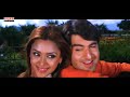 Tumi Amar Jibon Sathi  Sonu Nigam  Alka Yagnik  Bidhatar Lekha (2007) 1080p