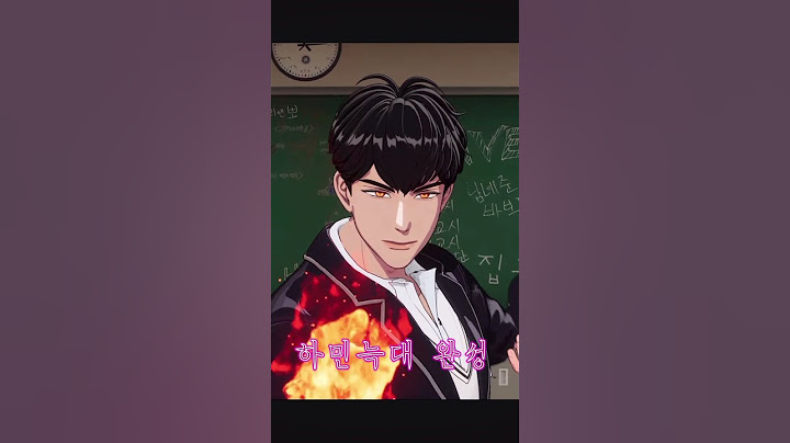 #플레이브 하민이는 늑대 변신 중