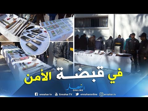 تيارت توقيف شبكة من  أفراد بحوزتهم أكثر من  ألف دج مزورة بسوقر