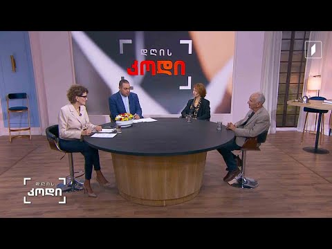 XXV საერთაშორისო საიუბილეო ფესტივალი „საახალწლო მუსიკალური შეხვედრები“