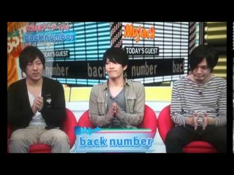 back number清水依与吏　作！ジングルお披露目タイム
