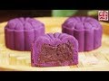 Purple potato moon cake with bean paste。免考月饼，豆沙馅紫薯月饼，紫薯糕，做法非常简单！