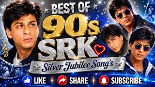 THE BEST OF  SAHRUKH KHAN mp3