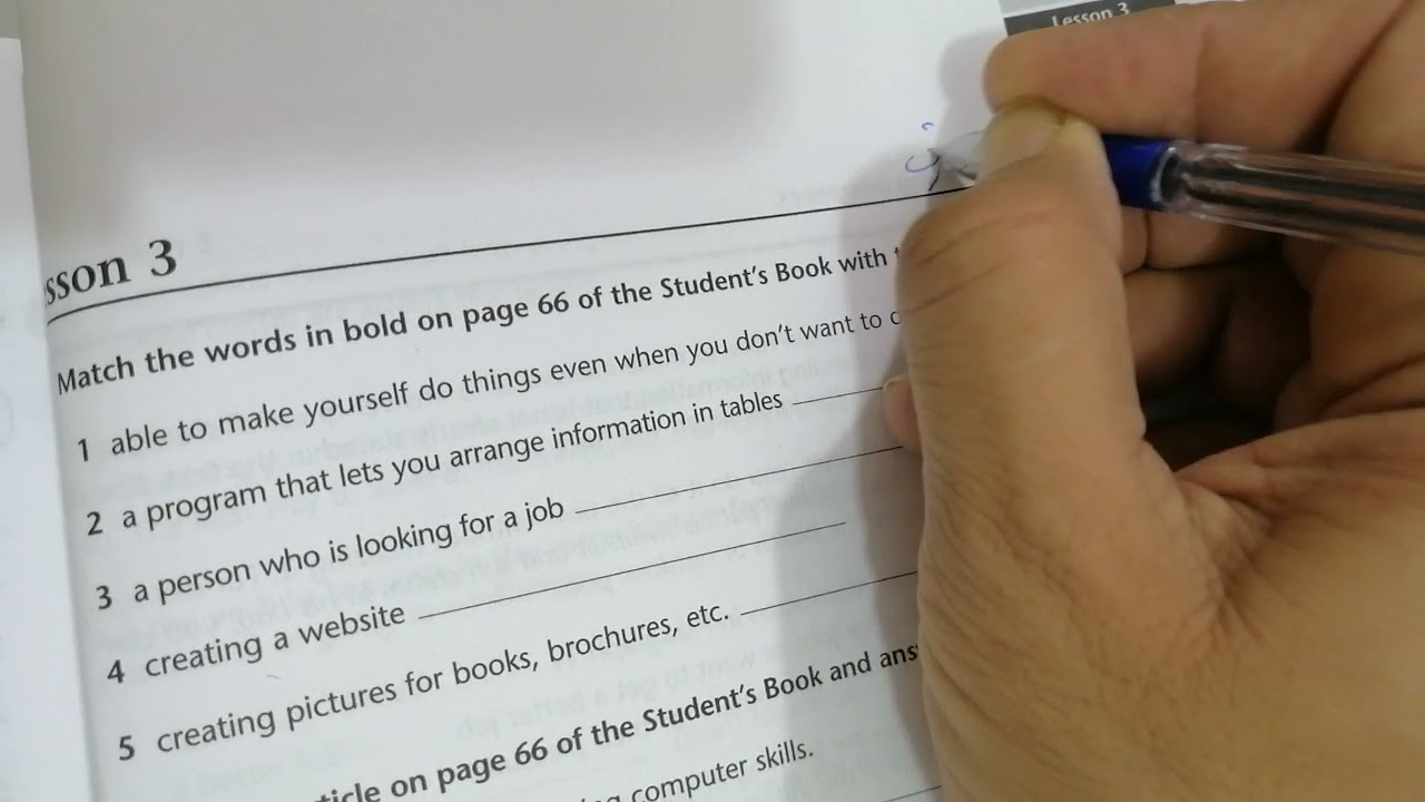 حل تمارين الوحده السابعه ( 150 _C ) و (  151_ A) و ( 153 _ E)