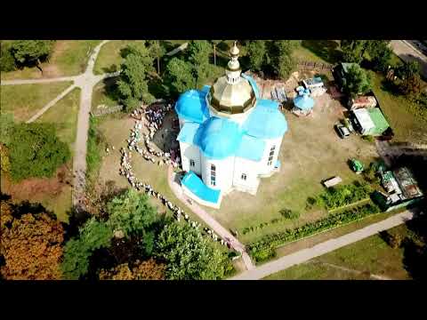 Храм святого великомученика и целителя Пантелеймона