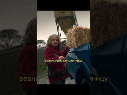 Спор дедов перерос в драку #кино #моменты #фильмы #сериал #комедия #голяк #shorts