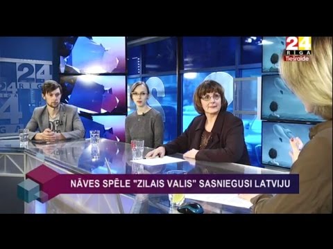 Video: Kā Izskaidrot Bērnam Vārdu 