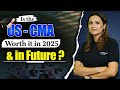 Is US CMA worth it in 2025?