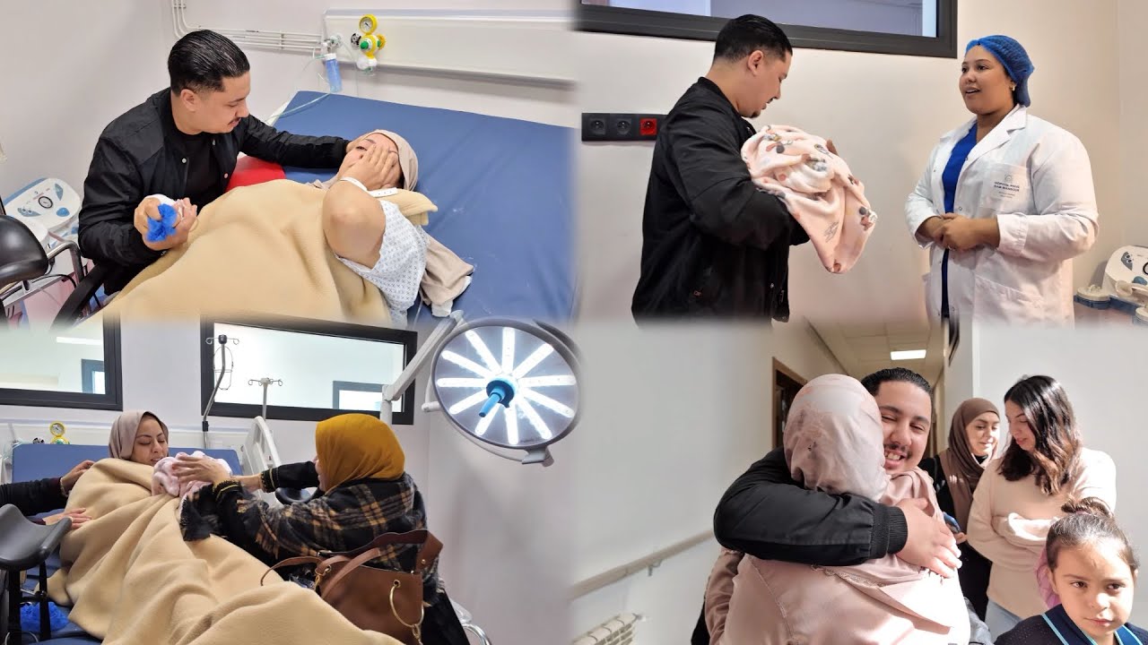 فلوك الولادة🤱تعنقنا و شحال بكينا😭أو وفاء شدات أميرة بين يديها🤱