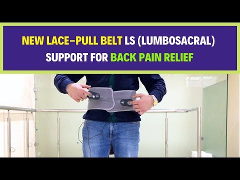 New LACE PULL BELT For Back Pain Relief- Benefits of LS Support