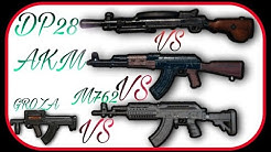 Pubg Mobile Groza Vs Akm - Pubg Xbox Free Crates - 