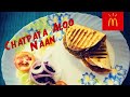 Chatpata Aloo Naam Recipe | McDonald Chatpata Aloo Naan