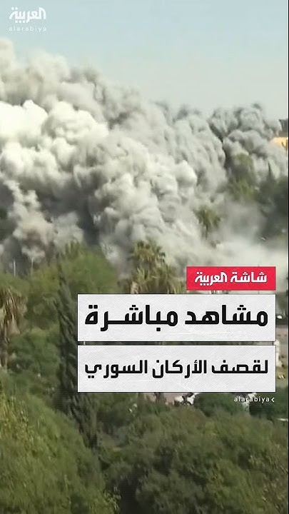            
 - نشر قبل 16 دقيقة