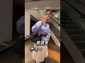 テレビ収録後♪さっちゃん待ち伏せ動画😎#椎名佐千子#演歌歌手 #それからの港町 #待ち伏せ