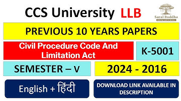 Civil Procedure Code And Limitation Act | K-5001 | Semester - V |  Last 10 Years Question Papers