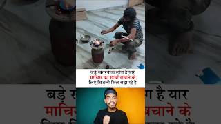 टैलेंटेड लोग||dailymotivation 💯 successful 🔥 motivational 🔥#shorts #motivation #trending