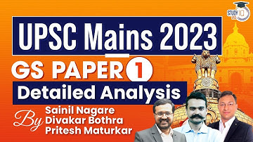 UPSC Mains 2023 | GS Paper 1 Detailed Analysis & Answers | Geography, Society & History
