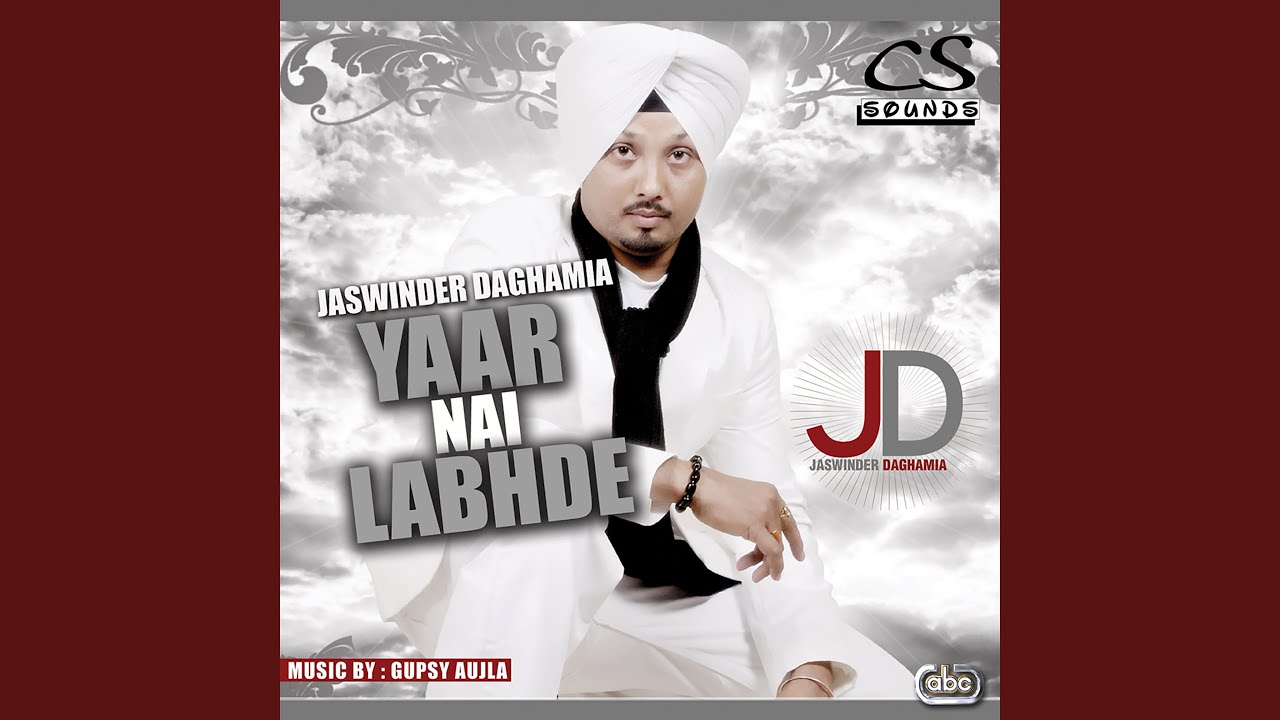 Watch Sardari on YouTube Watch Sardari on YouTube