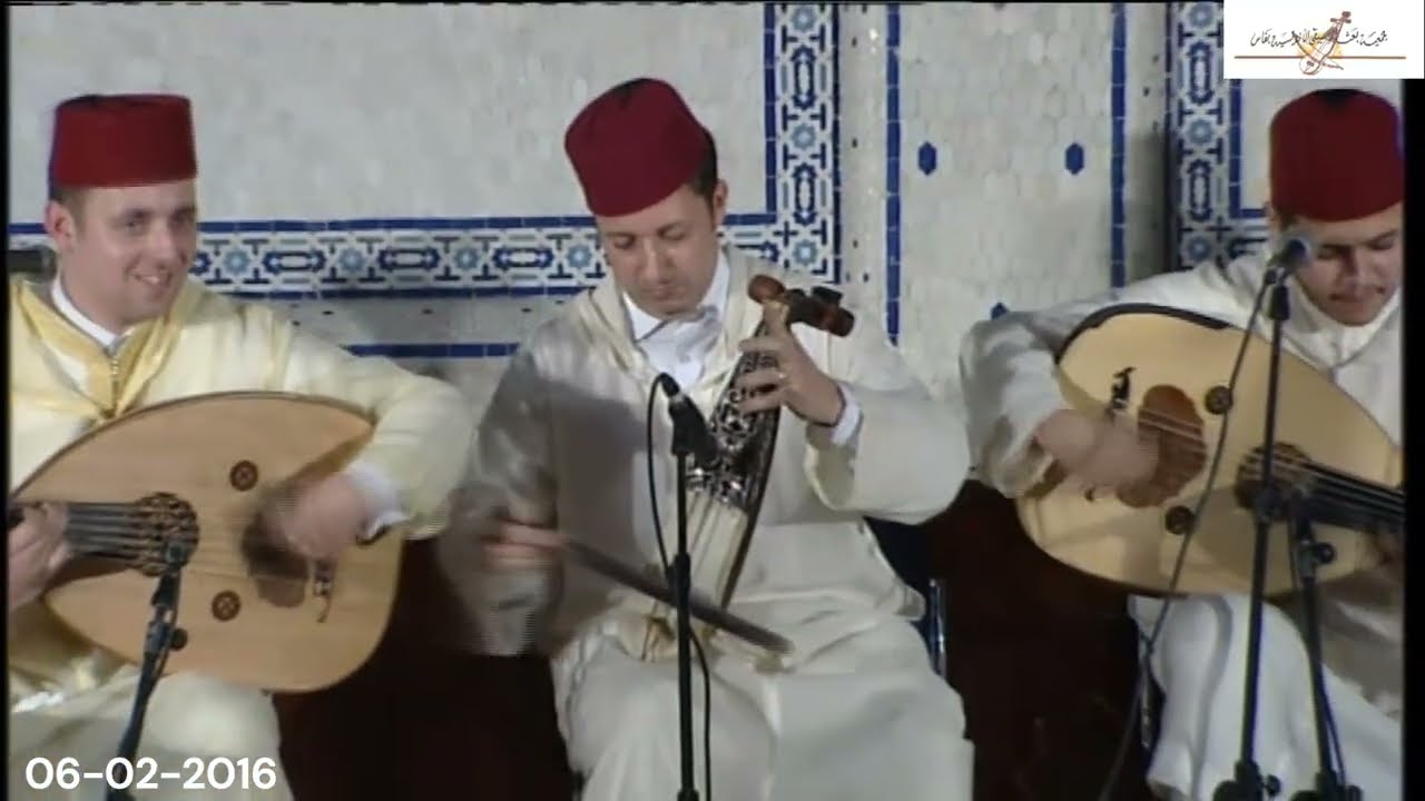 قدام الرصد - جوق شباب تطوان برآسة الفنان فهد بنكيران- 2016- جمعية البعث فاس