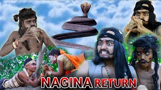 नगीना रिटर्न nagina return || umesh nishad comedy