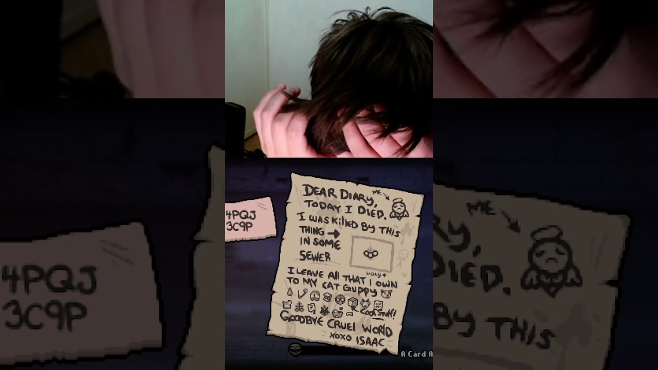 ЧТО ЭТО БЫЛО | 