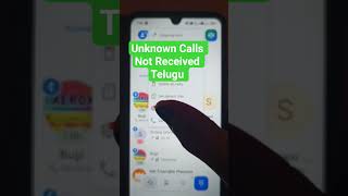 Truecaller Settings Telugu#shorts#ytshorts viralqueen