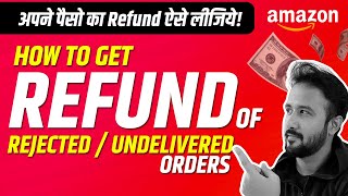 Amazon RTO, Returns & Rejected orders के Refund/Reimbursement लेने का Step by Step Process