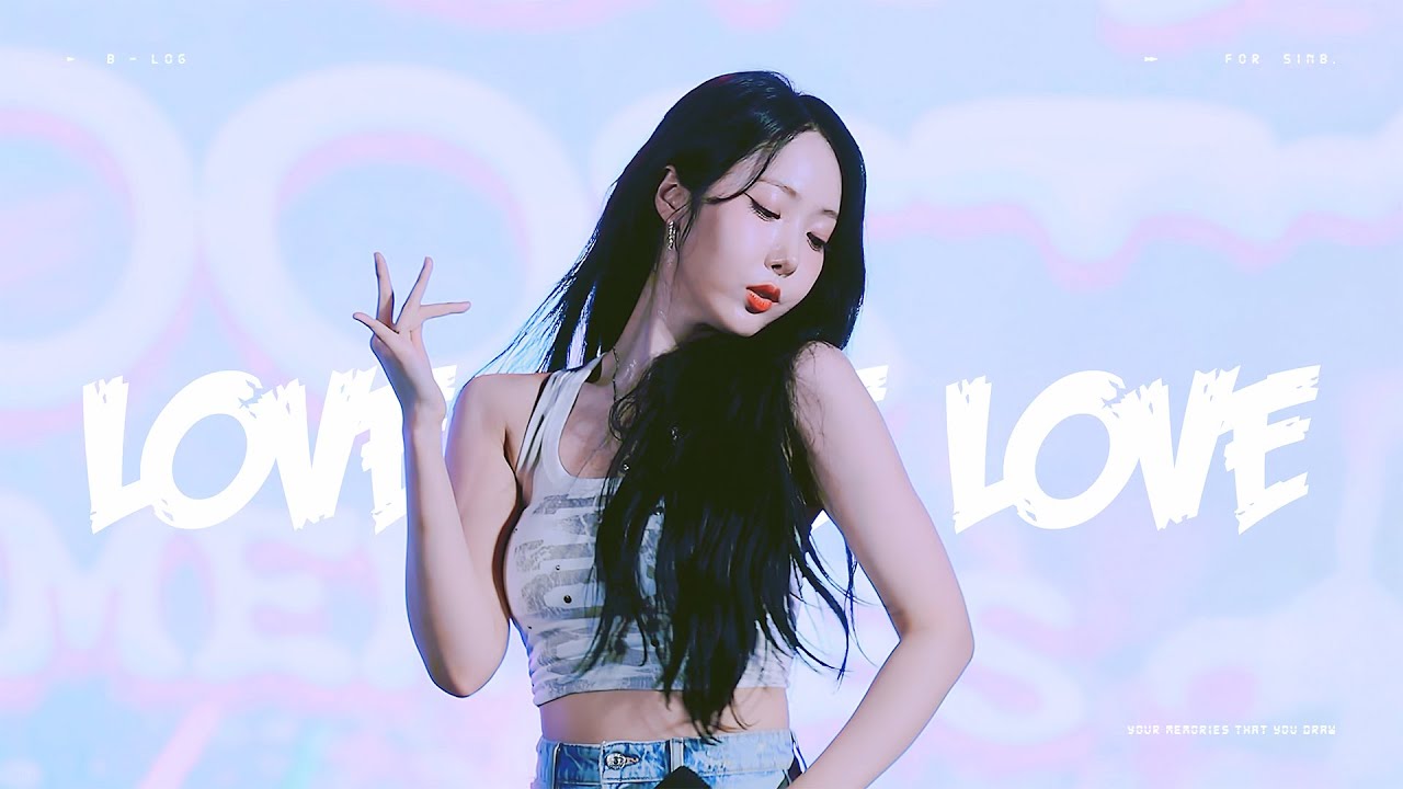 [4K] 250823 비비지(VIVIZ) 신비(SINB) - LOVE LOVE LOVE @ 부산 롯데월드 아쿠아 부스터 직캠(FANCAM)