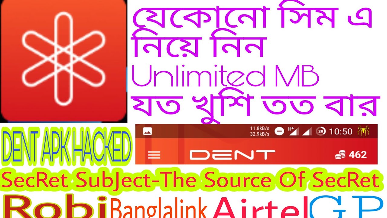 DENT Apk Hack | Buy Unlimited Free MB In Any Oparetor | Robi, Banglink, Gp, Airtel |