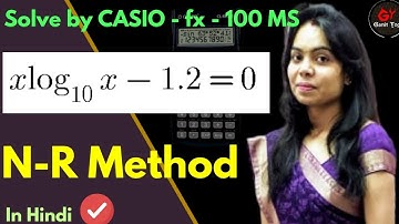 Calculator Seekh Lo | Newton