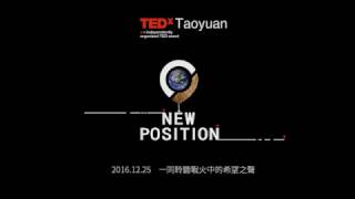 [TEDxTaoyuan2016] Speaker Intro video Somewhere in Syria