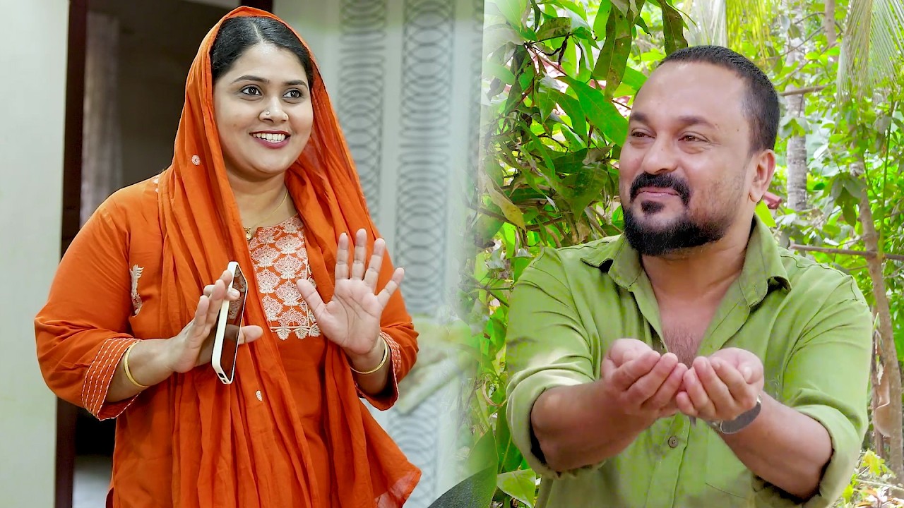 ഭാര്യയ്ക്ക് വയറൽ ആവണം എന്ന് പറഞ്ഞപ്പോൾ ഭർത്താവ് ഇങ്ങനെ ചെയ്യുമെന്ന് കരുതിയില്ല | AM VIDEOS