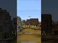 RustMe - Сервер про выживание и строительство в майнкрафте, обыграй школьников