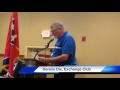 VIDEO: William Holbrook named Officer of the Year