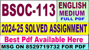 BSOC 113 solved assignment 2024-25 || bsoc 113 solved assignment 2025 in English || ignou bsoc113