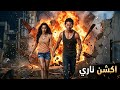 فيلم أكشن هندية 2016  مترجم عربي  2016       