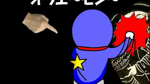 تحميل ドラえもんの絵描き歌 フラッシュ Mp4 Mp3