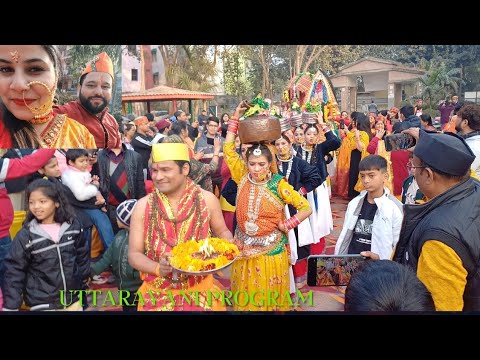 UTTARAYANI PROGRAM DELHI ! UTTARAYANI PROGRAM PALAM ! UTTRAKHAND ...