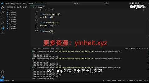 Python零基础到精通的保姆级教程（2024全网最新版）