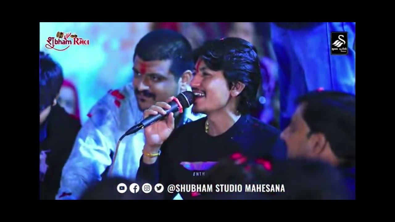 Jayesh kharvada New Ramel 2026 || D.I.G ni jordar dhun || #jayeshkharvada #digbhuvaji #ramel #dhun 