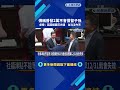 傅稱普發2萬不會債留子孫 卓揆:若蔣經國花光錢 台灣沒今天－民視新聞