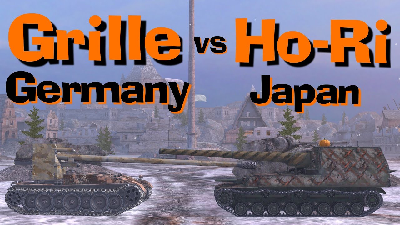 WOT Blitz Face Off || Grille 15 vs Ho-RI